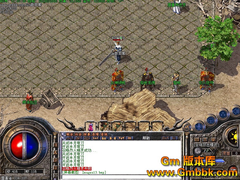 QQͼ20120603175506.jpg