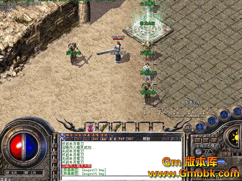 QQͼ20120603175511.jpg