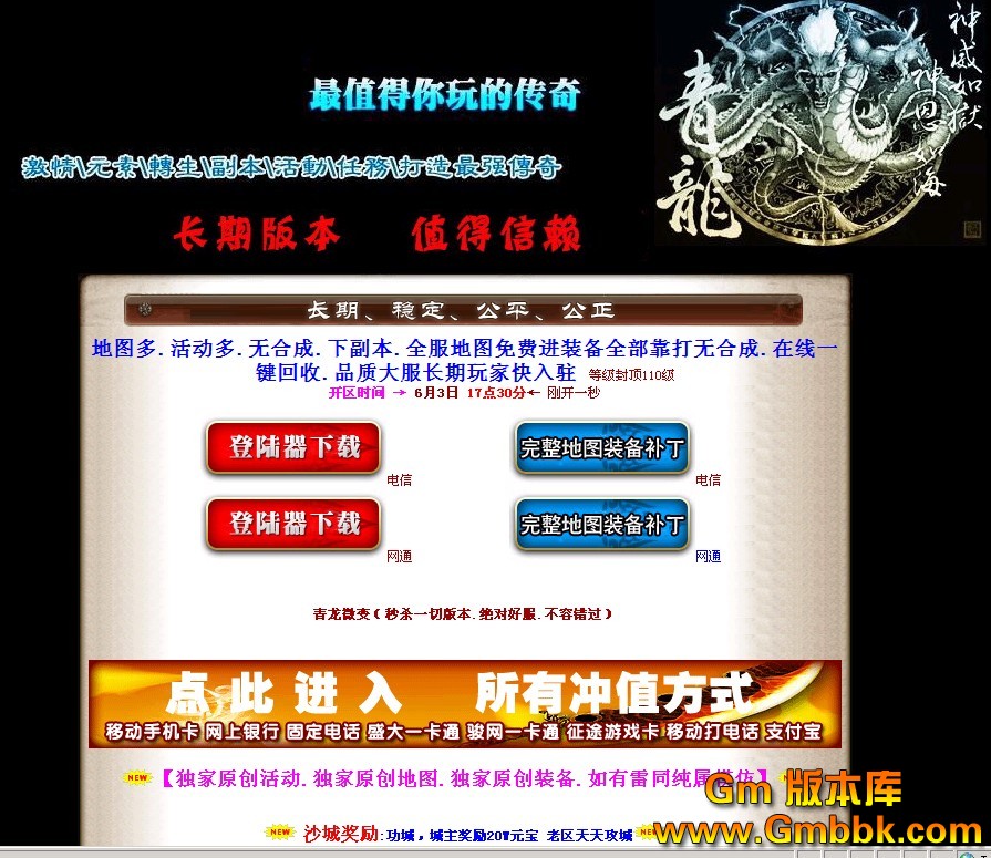 QQͼ20120603175857.jpg