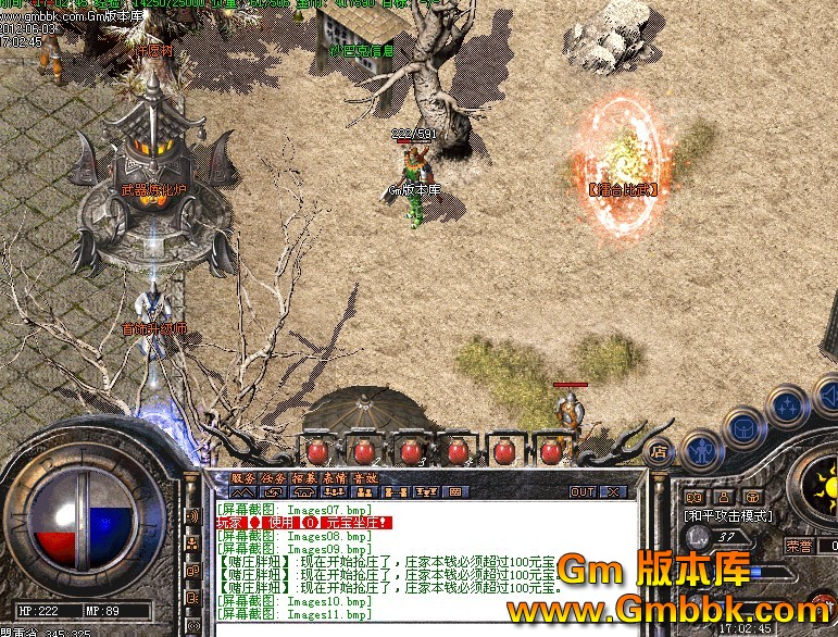 QQͼ20120603175453.jpg