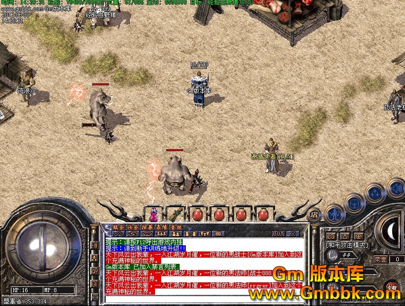 QQͼ20120603175342.jpg