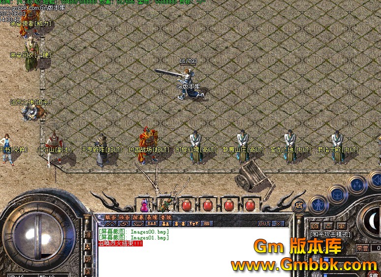 QQͼ20120603175400.jpg