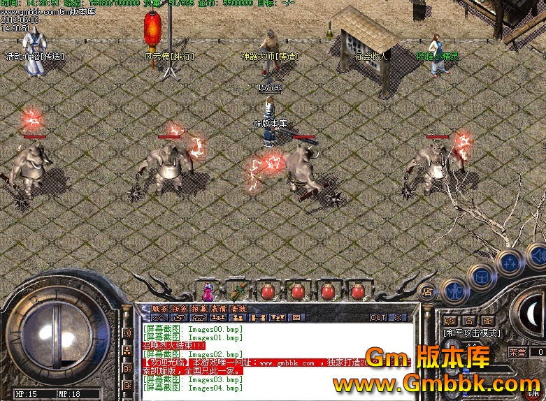QQͼ20120603175413.jpg