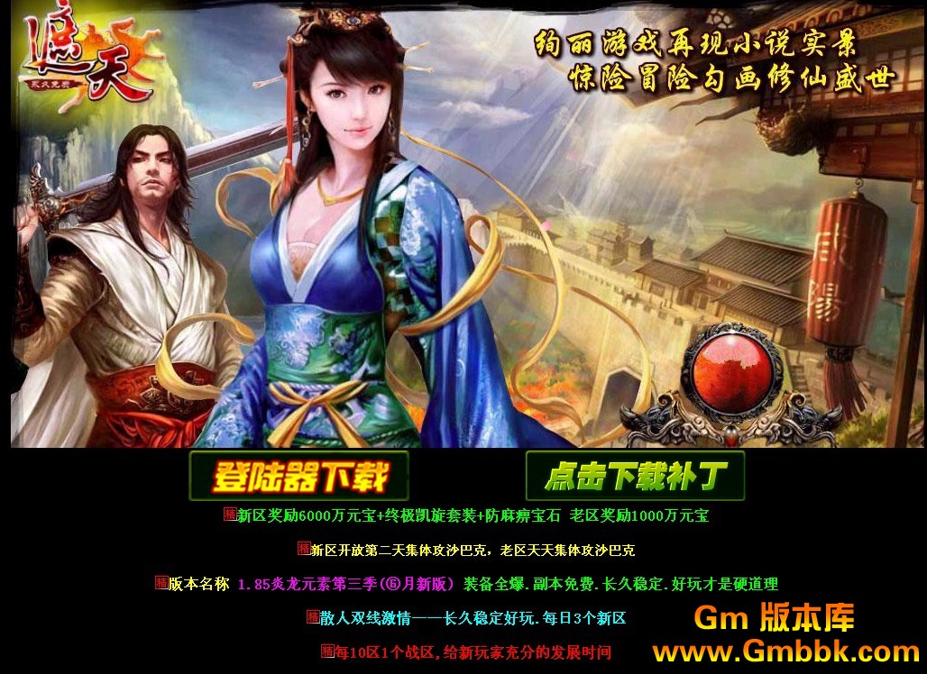 QQͼ20120603175626.jpg