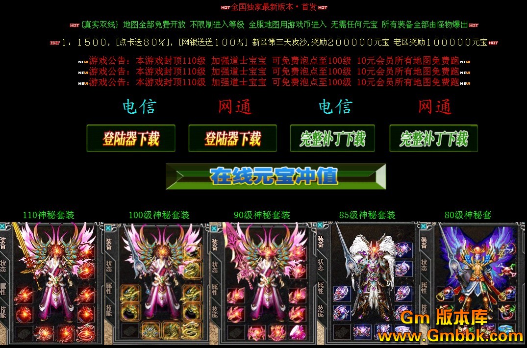 QQͼ20120604135739.jpg