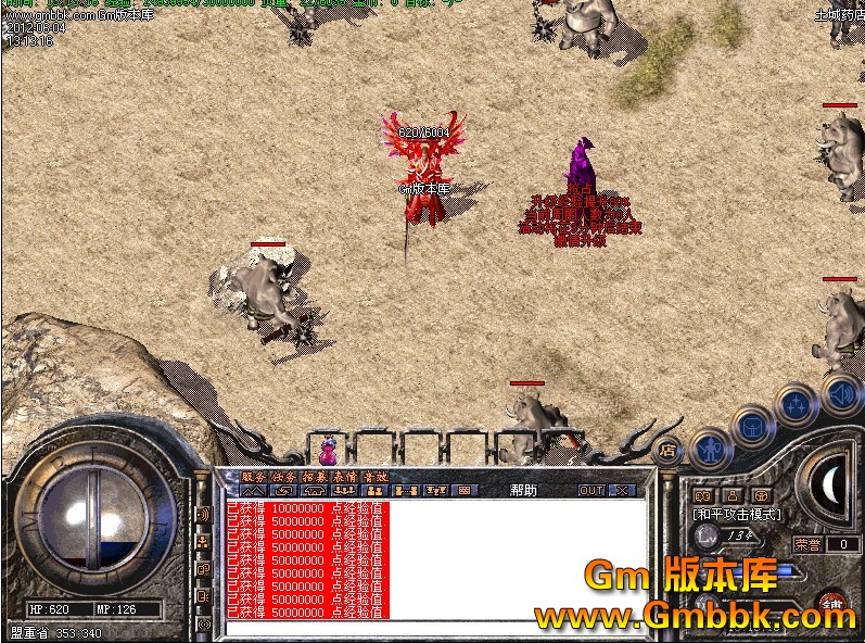 QQͼ20120604135419.jpg