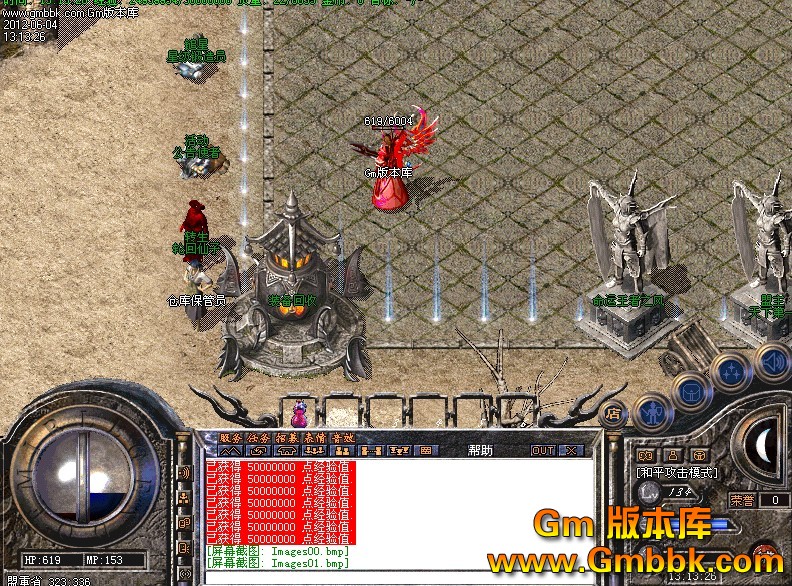 QQͼ20120604135441.jpg