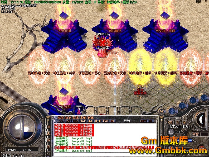 QQͼ20120604135454.jpg