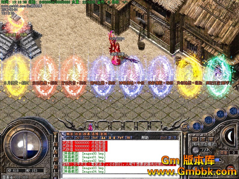 QQͼ20120604135459.jpg