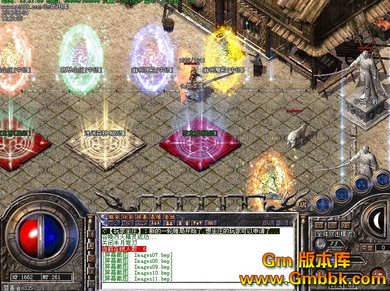 QQͼ20120604135542.jpg