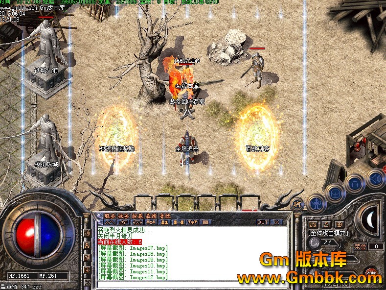 QQͼ20120604135547.jpg