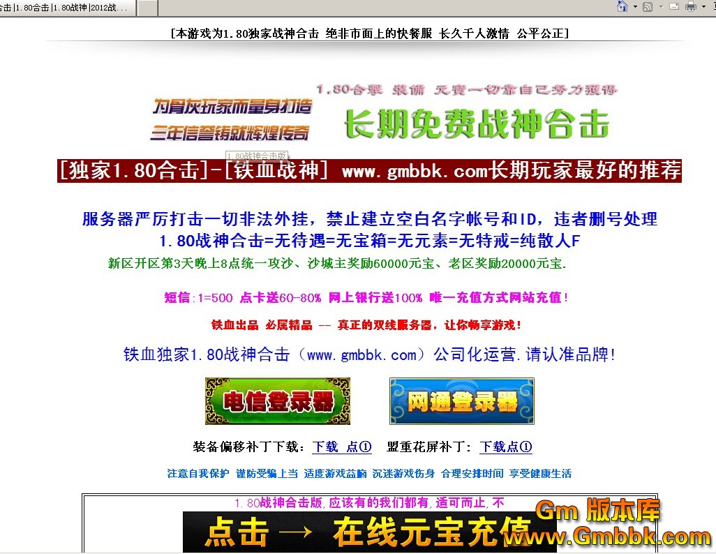 QQͼ20120605160752.jpg