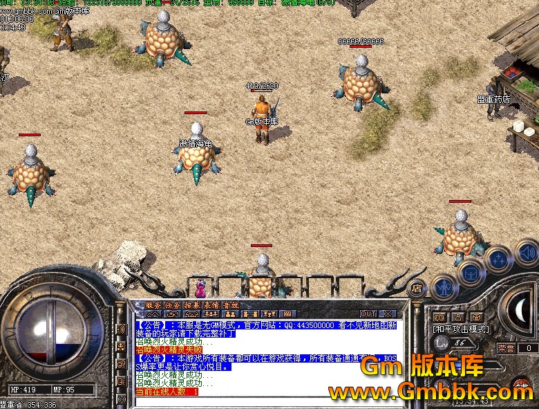 QQͼ20120607023514.jpg