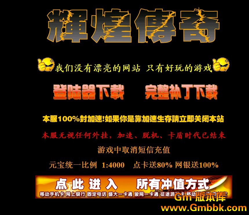 QQͼ20120608000556.jpg
