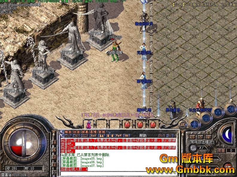 QQͼ20120608161147.jpg