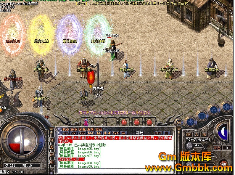 QQͼ20120608161157.jpg