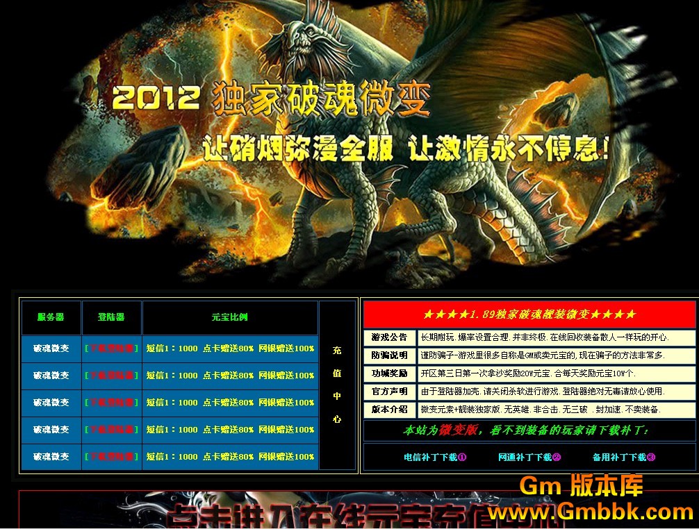QQͼ20120610120140.jpg
