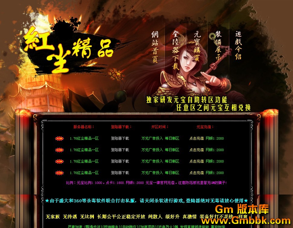 QQͼ20120611153448.jpg