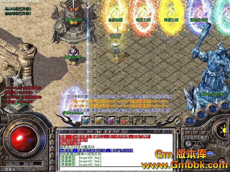 QQͼ20120612113307.jpg