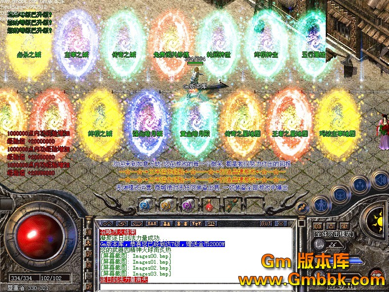 QQͼ20120612113312.jpg
