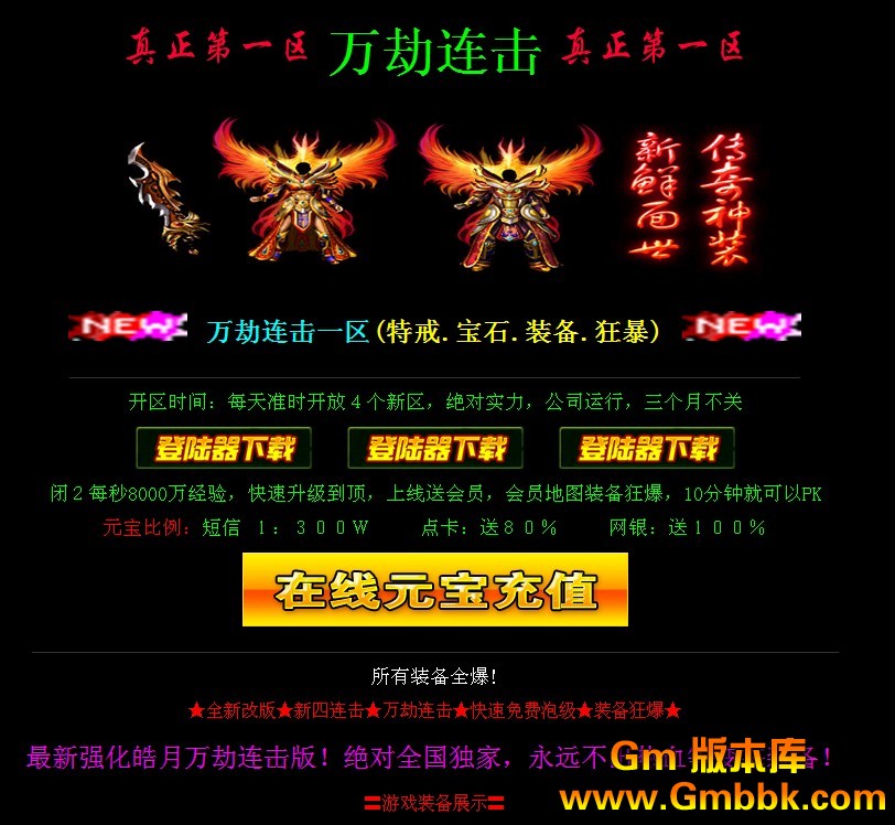 QQͼ20120612113343.jpg