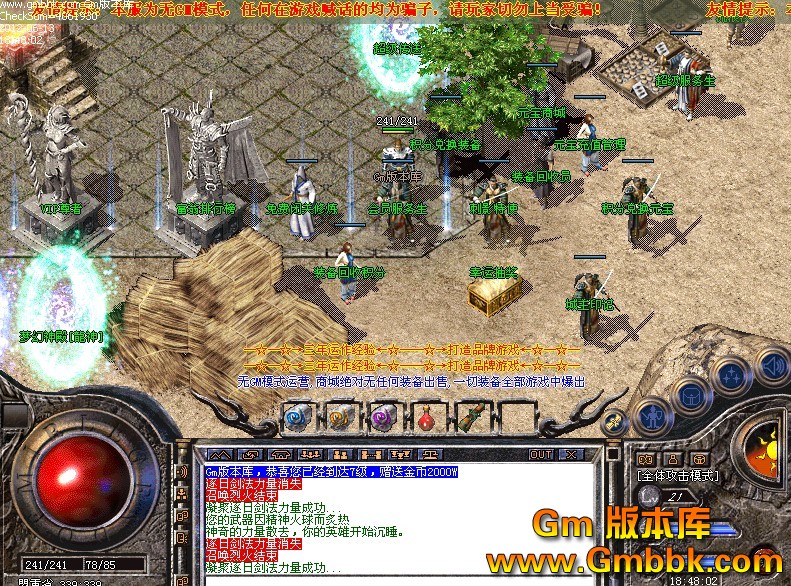 QQͼ20120613185237.jpg