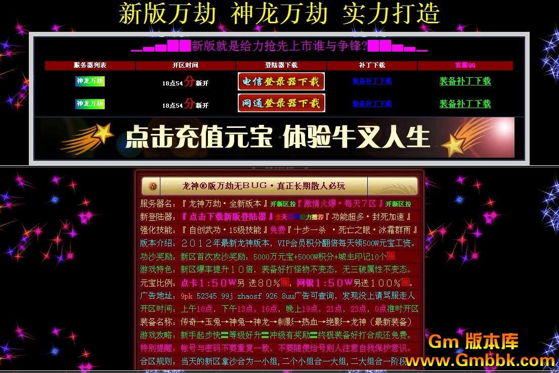 QQͼ20120613185431.jpg