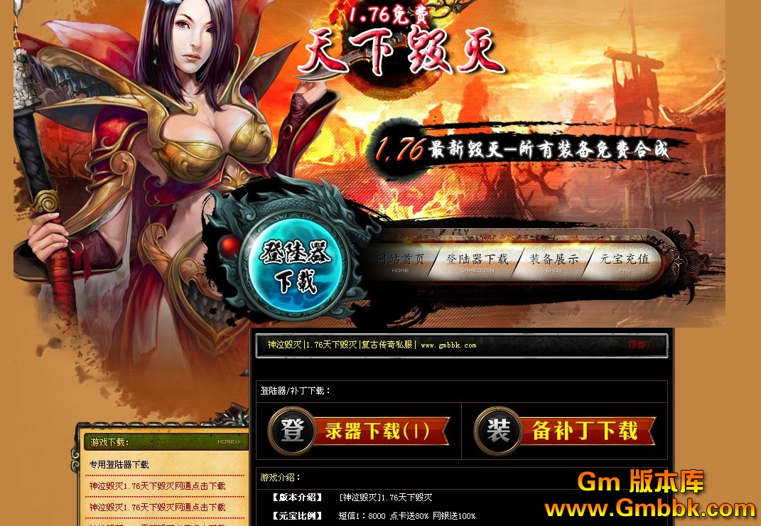 QQͼ20120614131429.jpg
