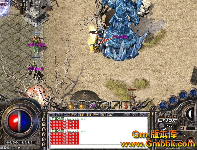 QQͼ20120614131310.jpg