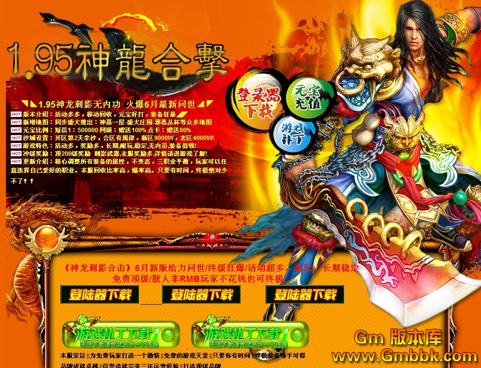QQͼ20120614131454.jpg