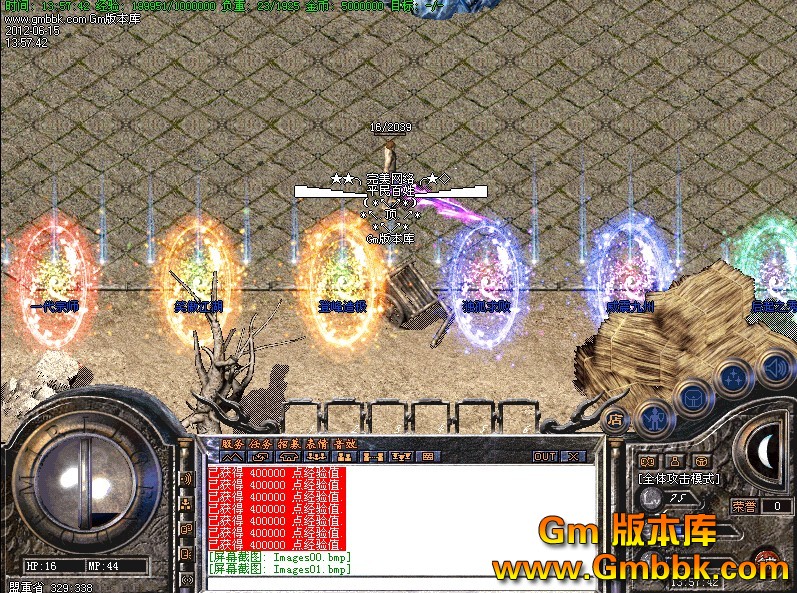 QQͼ20120615142356.jpg