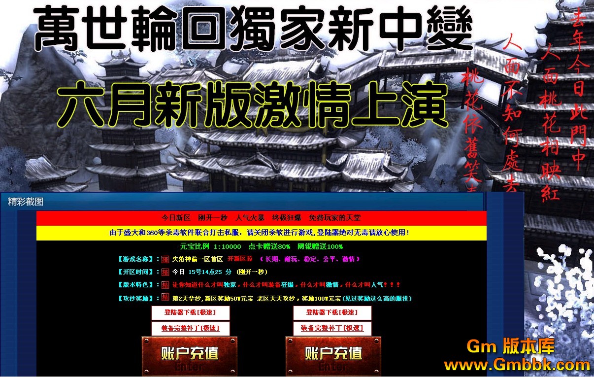 QQͼ20120615142533.jpg