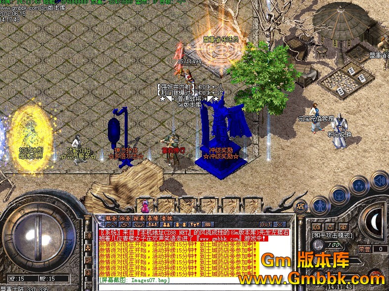 QQͼ20120615142445.jpg