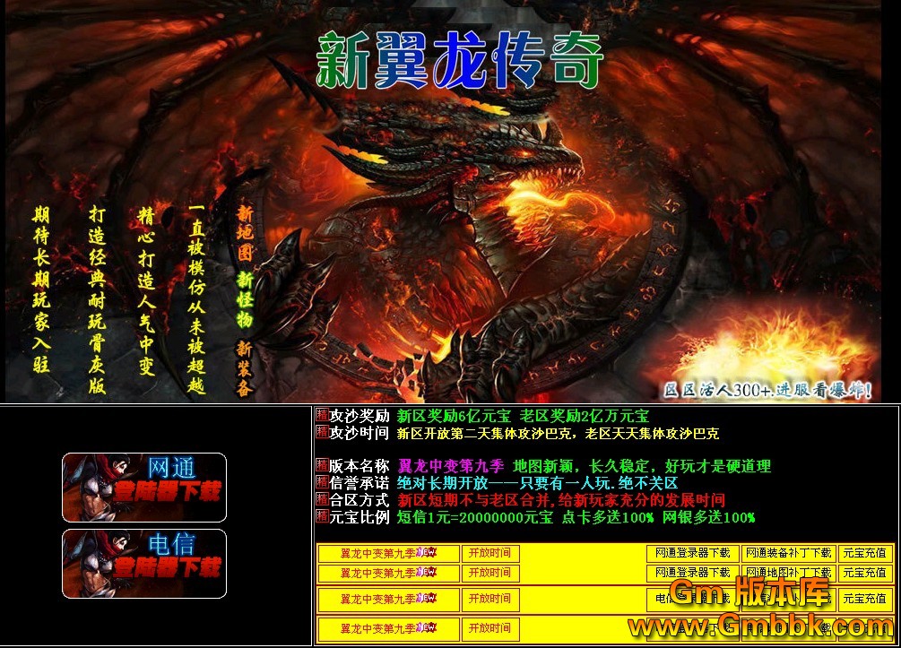 QQͼ20120615142615.jpg
