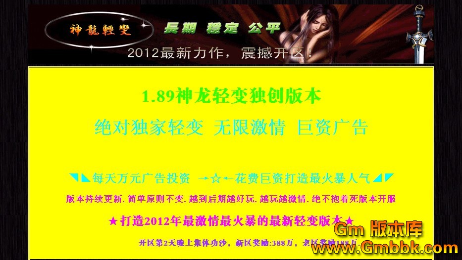 QQͼ20120617105051.jpg