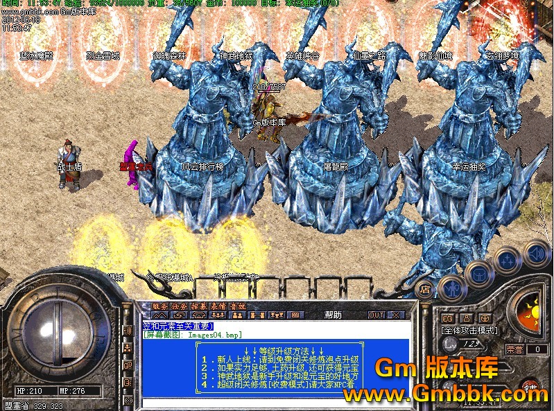 QQͼ20120618122458.jpg