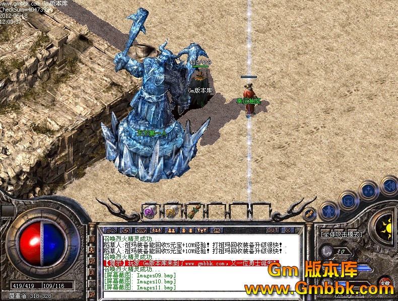 QQͼ20120618122539.jpg