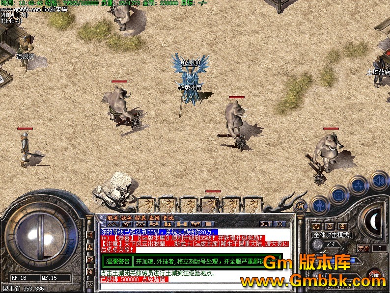 QQͼ20120619143205.jpg