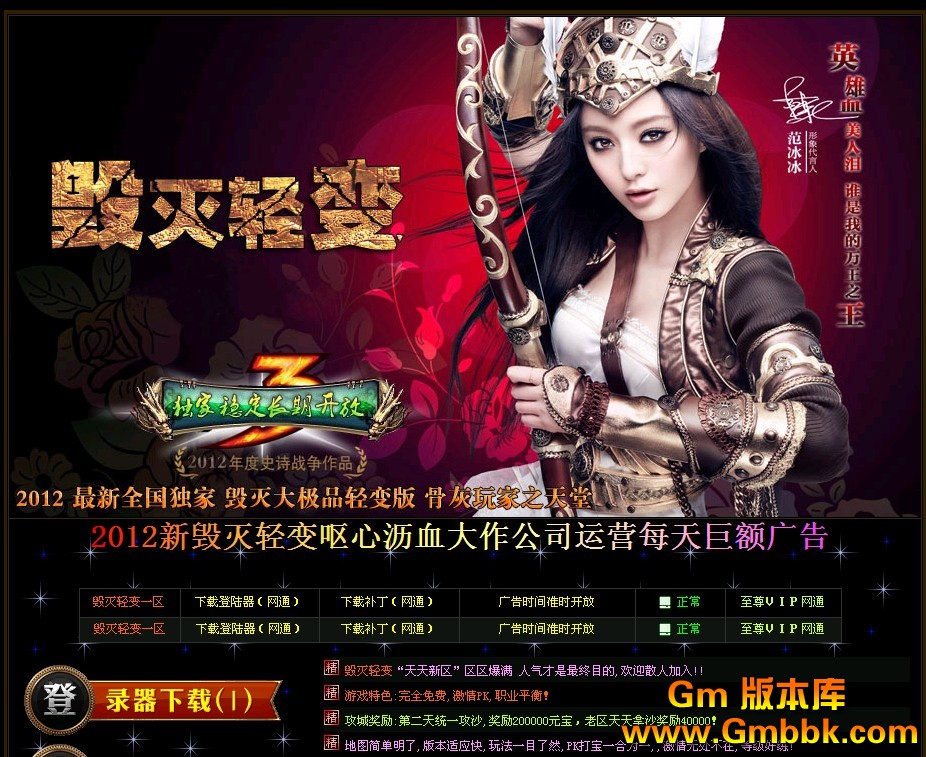 QQͼ20120619143502.jpg