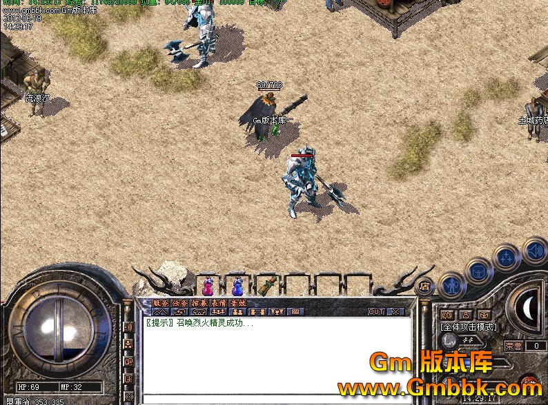 QQͼ20120619143316.jpg