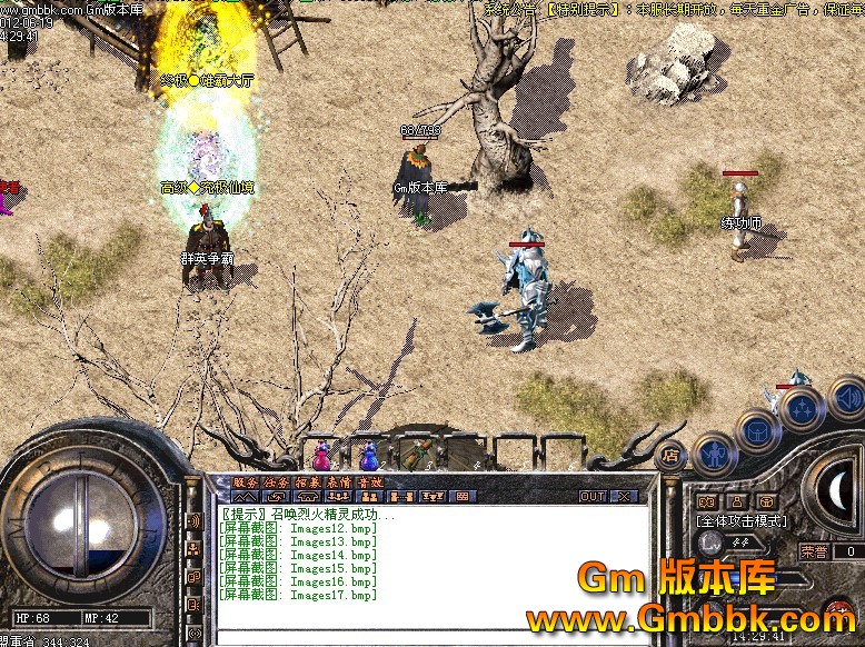 QQͼ20120619143352.jpg