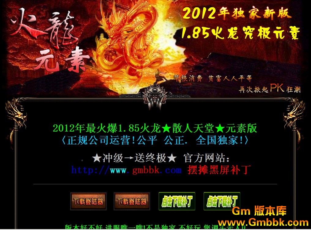 QQͼ20120619143914.jpg