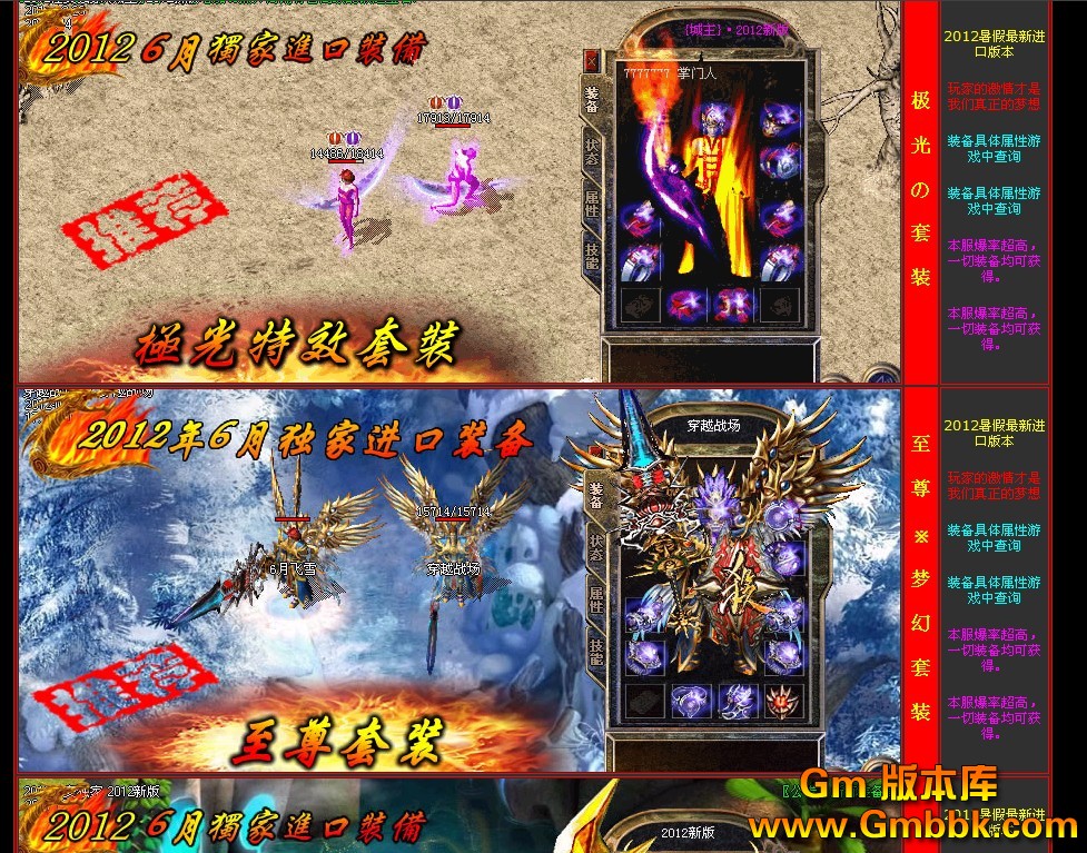 QQͼ20120623134115.jpg