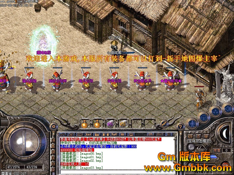 QQͼ20120623133954.jpg