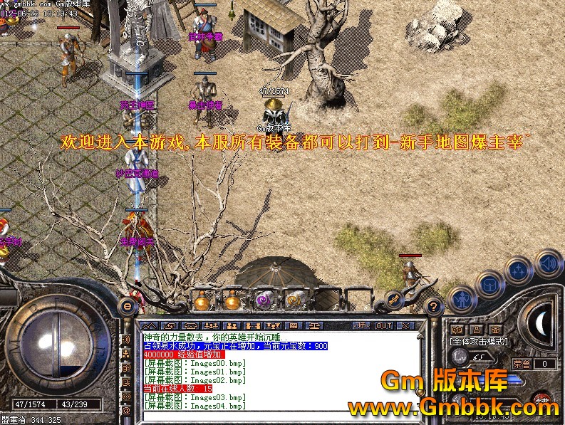 QQͼ20120623134001.jpg