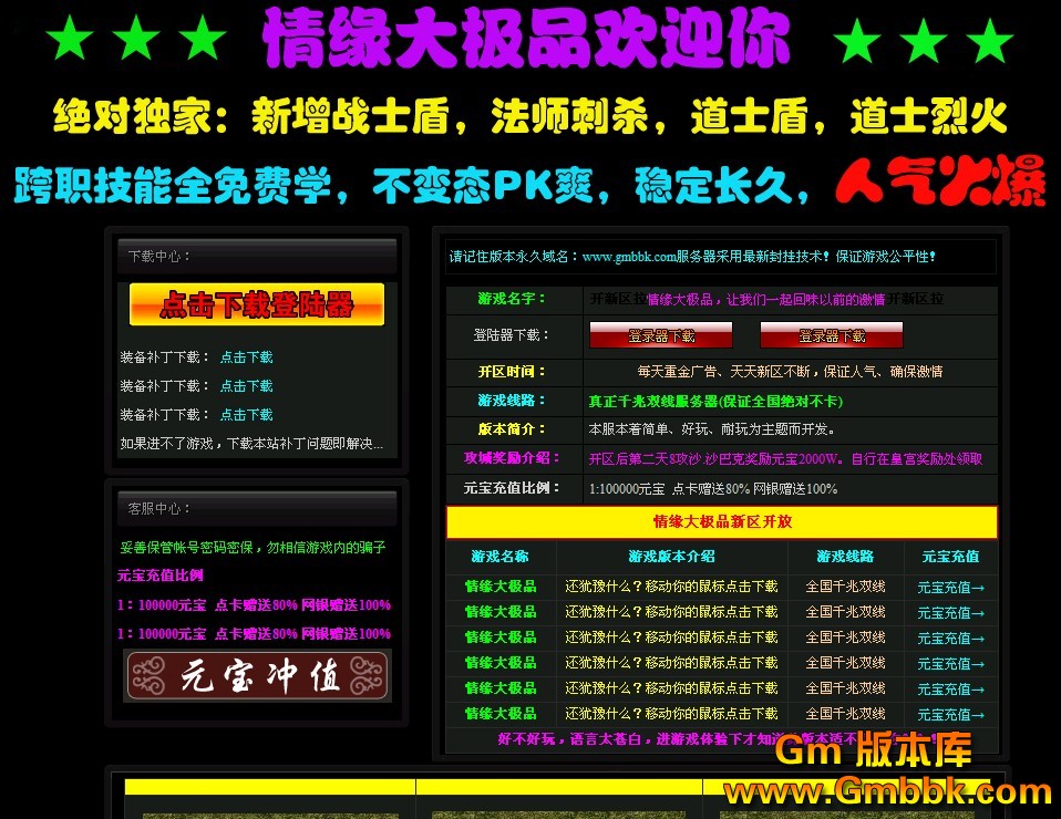 QQͼ20120624133009.jpg