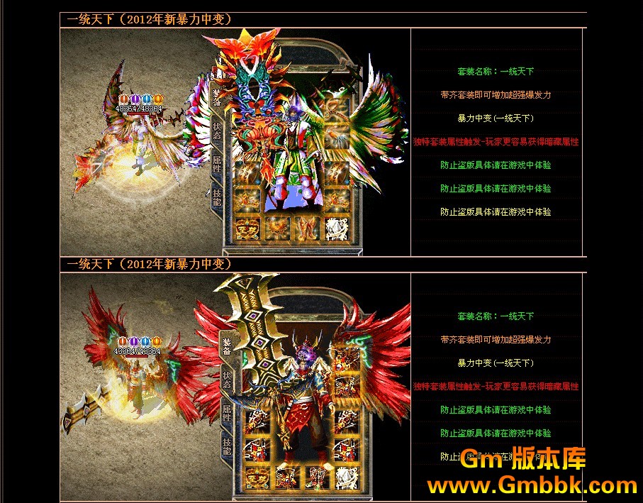 QQͼ20120624133050.jpg