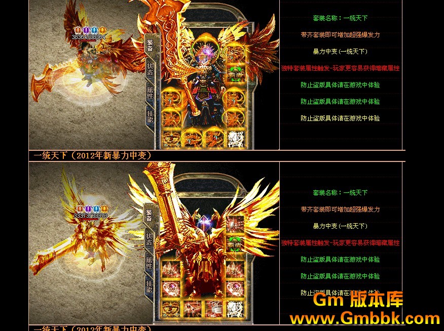 QQͼ20120624133103.jpg