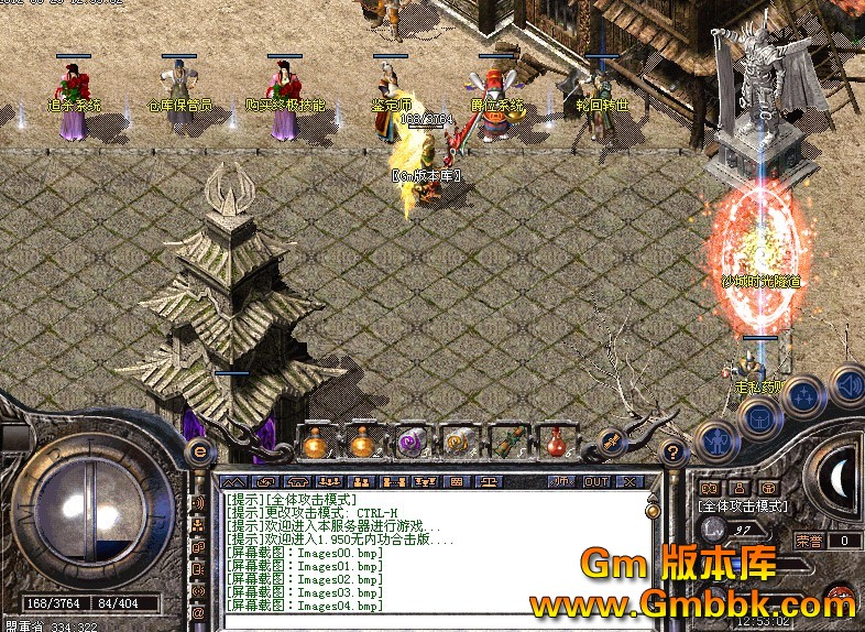 QQͼ20120625161719.jpg