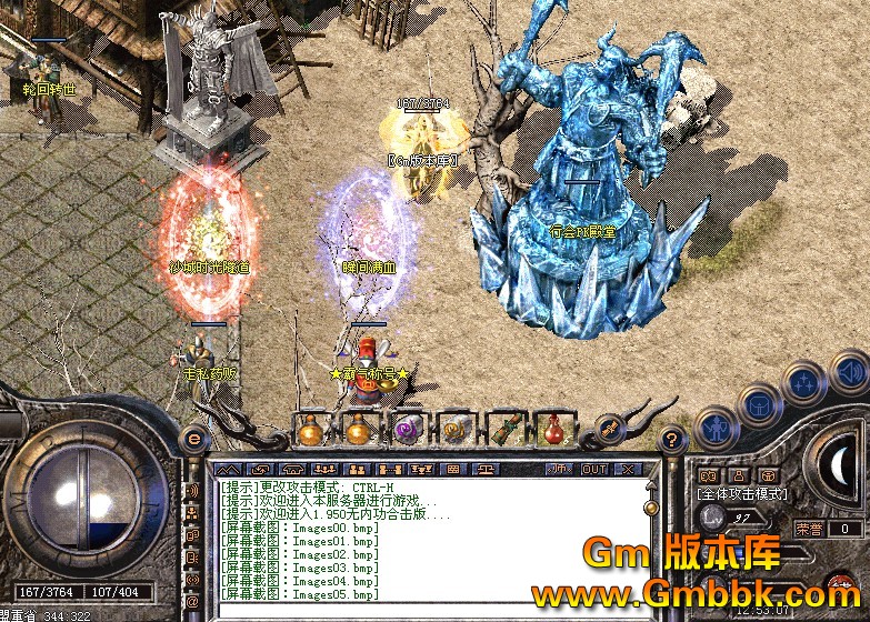 QQͼ20120625161724.jpg